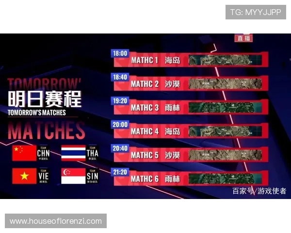 为什么选择AG国际平台进行线上博彩，安全保障和高额返水是关键