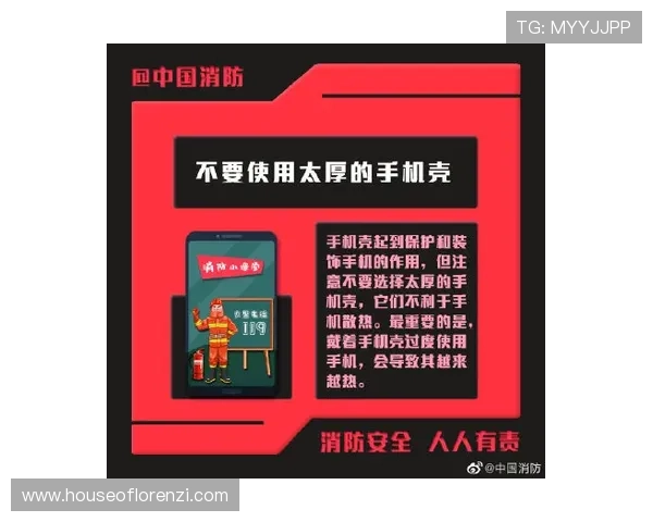 安全可靠的AG恒峰官网手机版下载指南与最新版本更新内容 安全可靠的AG恒峰官网手机版下载指南与最新版本更新内容