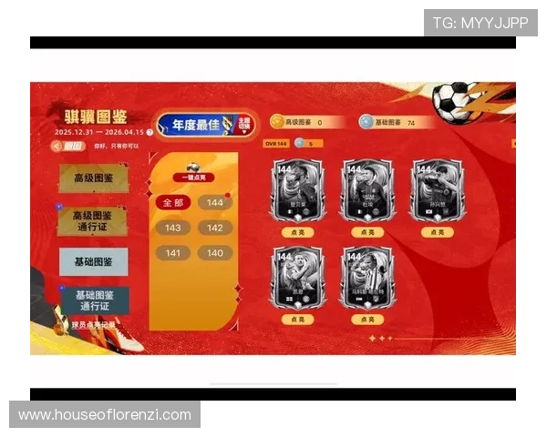 探索AG真人游戏的多样玩法与最新优惠活动,尽享无限精彩时刻