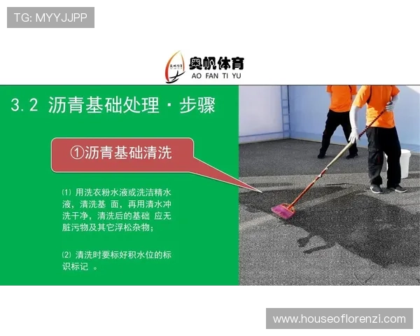 新2体育平台的优缺点分析:了解如何选择合适的体育娱乐平台 新2体育平台的优缺点分析:了解如何选择合适的体育娱乐平台