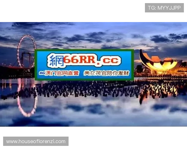 永利ag旗舰官网安全保障措施详解保障玩家资金安全的最佳选择 永利ag旗舰官网安全保障措施详解保障玩家资金安全的最佳选择