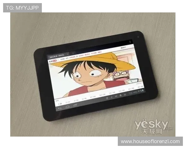 最新推出的旗舰厅ag网页版支持多平台无缝切换,随时随地轻松娱乐 最新推出的旗舰厅ag网页版支持多平台无缝切换,随时随地轻松娱乐