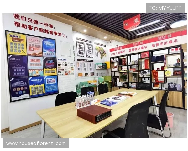 深入了解AG视迅官网的产品特色与市场竞争优势