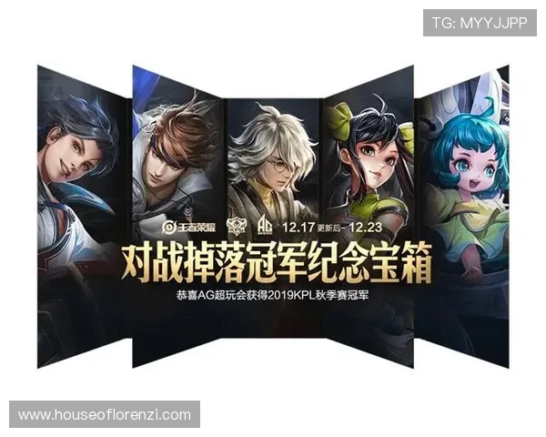 ag手机版官网提供的最新游戏资讯与活动公告一览，第一时间掌握最新动态