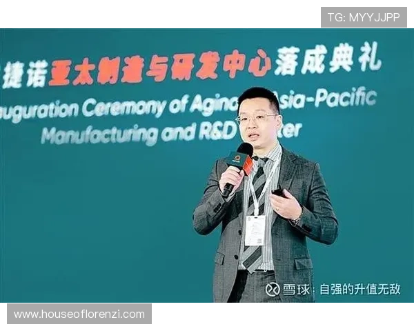 2024年AG亚太厅官网全面升级，带来更便捷的操作界面与丰富的资源内容