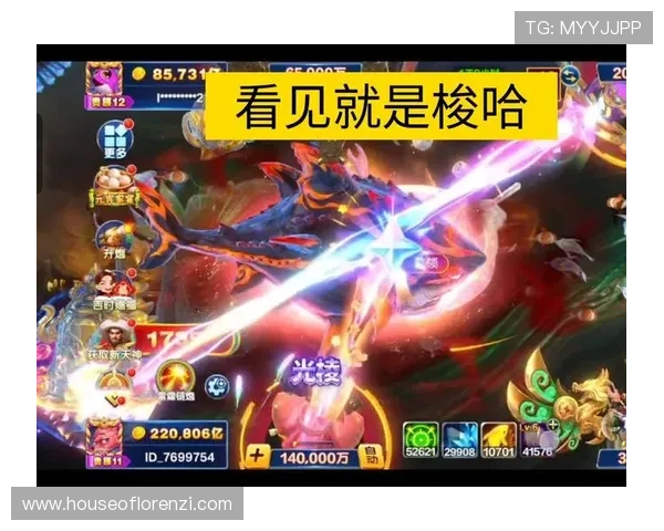 ag捕鱼大师最新版本上线带来全新玩法体验玩家纷纷称赞