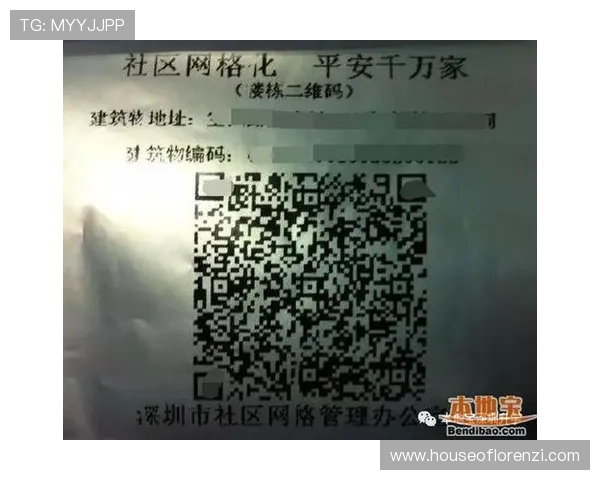 AG真人厅官方地址最新公布,详细导航指南助你轻松进入安全可靠的线上娱乐平台 AG真人厅官方地址最新公布,详细导航指南助你轻松进入安全可靠的线上娱乐平台