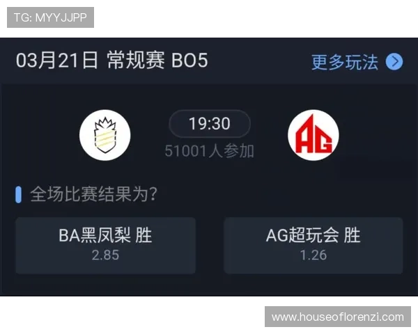 下载ag手机app最新版本的方法与注意事项详解