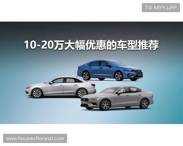 凯发旗舰平台怎么样:优惠活动与促销策略对用户的吸引力 凯发旗舰平台怎么样:优惠活动与促销策略对用户的吸引力