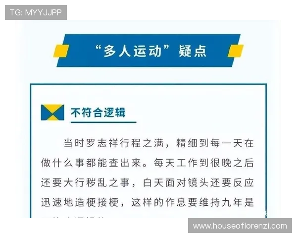 凯发真人官方网站提供多样化游戏选择，体验真人娱乐的极致乐趣