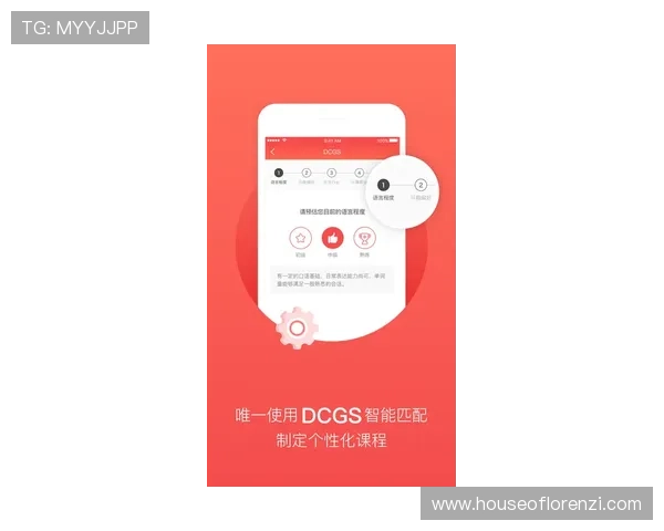 AG视讯贵宾厅最新玩法介绍助你轻松赢取丰厚奖励体验尊贵VIP专属服务尽享极致娱乐盛宴