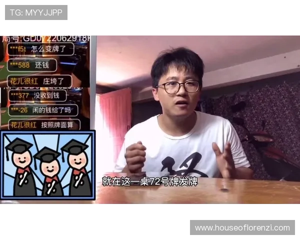 如何在ag电玩游戏中提升你的游戏等级与积分，成为排行榜前列玩家