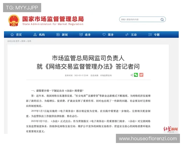AG下载过程中遇到问题怎么办？详细故障排查与技术支持攻略