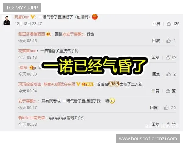 AG真人娱乐最新优惠活动与注册流程详细攻略推荐