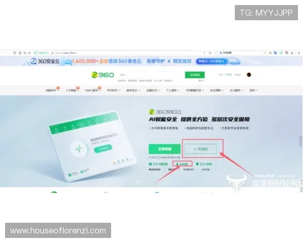 AG现金官方正版投注平台不断优化用户体验，提供多平台无缝切换的便捷操作流程