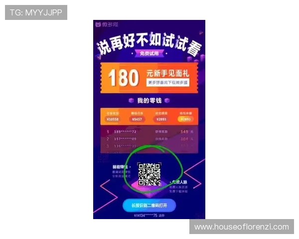 AG真人龙虎玩家心得分享实战经验助你提升游戏策略实现盈利目标 AG真人龙虎玩家心得分享实战经验助你提升游戏策略实现盈利目标