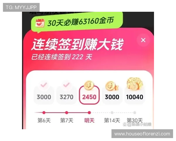PA视讯亚游平台最新玩法介绍助你轻松赢取丰厚奖励体验多样化的娱乐内容提升游戏体验的最佳选择 PA视讯亚游平台最新玩法介绍助你轻松赢取丰厚奖励体验多样化的娱乐内容提升游戏体验的最佳选择