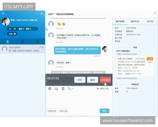 凯发真人集团官网电话联系方式大全，便捷获取官方客服支持保障您的游戏安全